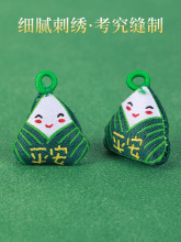 ���繝ƽ��С���Ӓ���ֹ�diy����K���K����������������ϰ�