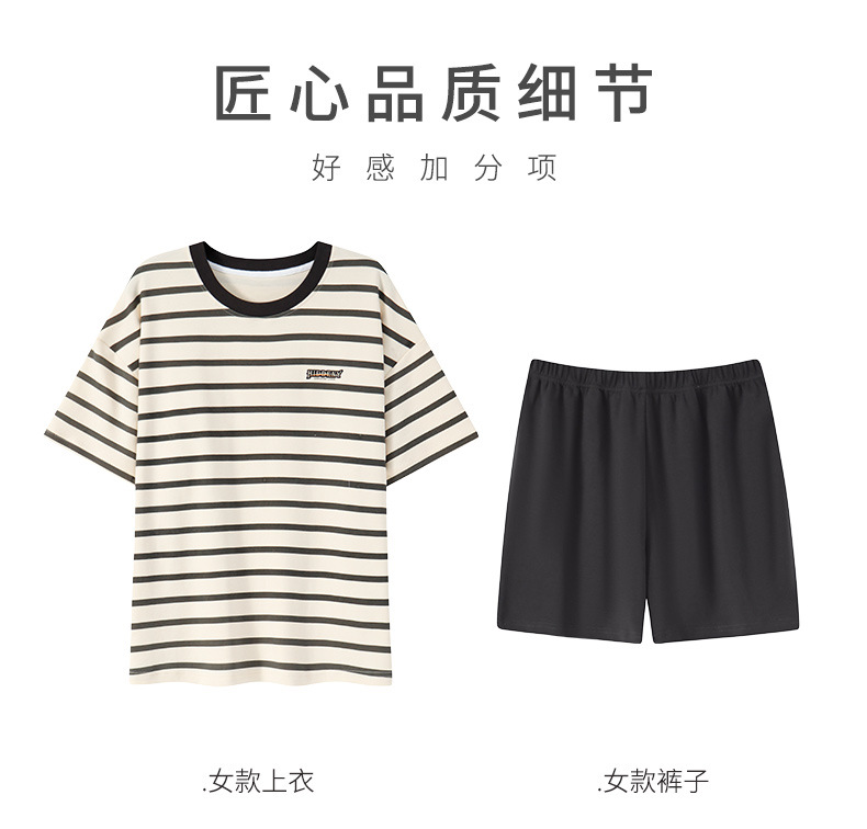 女B1526_10.jpg