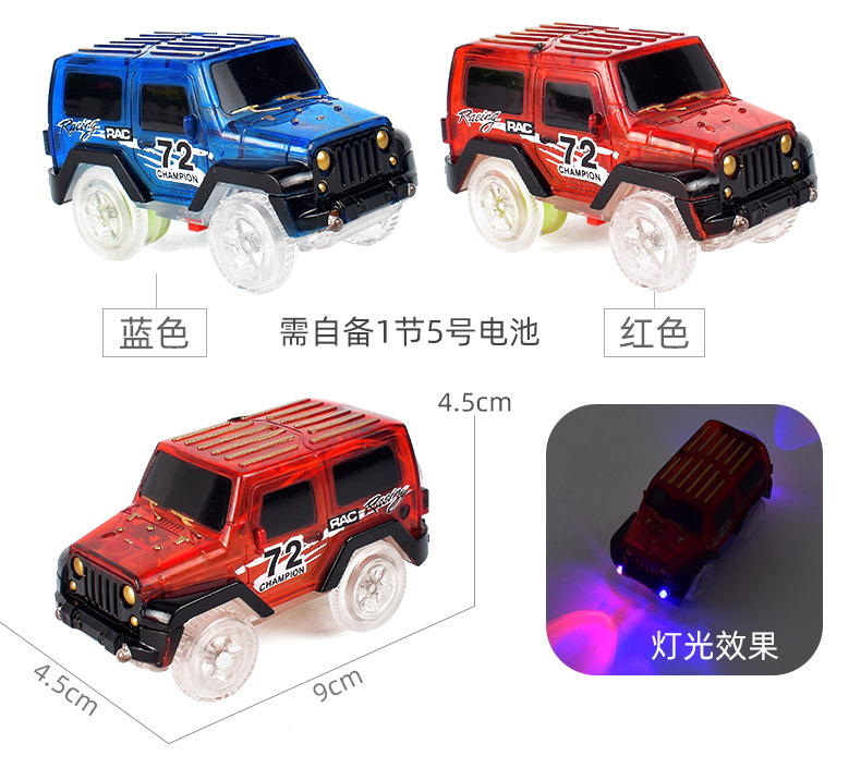 O1CN01SOxL0b1HPXoccPEFD_!!998190750-0-cib.jpg?__r__=1657512583650