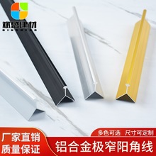 �ɴuꖽǾ���߅�l�Oխ�����տ�ֱ�ǈA���X�Ͻ����l����ʯ�²��P�