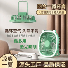 羳¿LUSB̨ʽڼСLȴLLmL