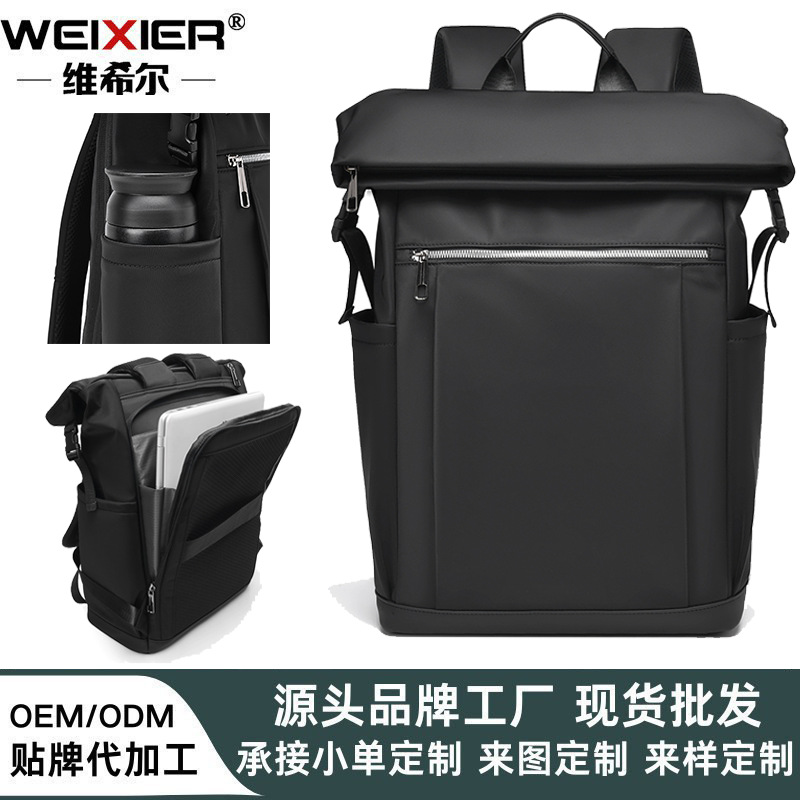 New cross-border business backpack for men, large-capacity travel laptop bag, functional work bag, trendy PU leather