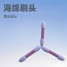 化妆刷、刷包;美妆工具加工