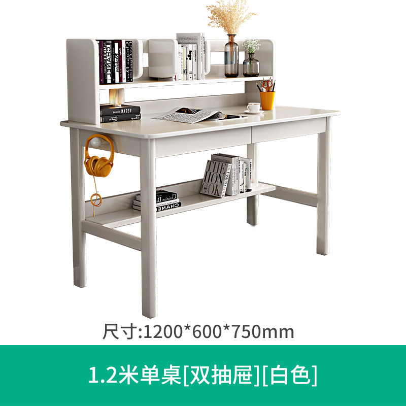 Escritorio de madera maciza estantería combinación moderna minimalista escritorio del hogar Escritorio de almacenamiento Escritorio de estudio del estudiante Escritorio de escritura