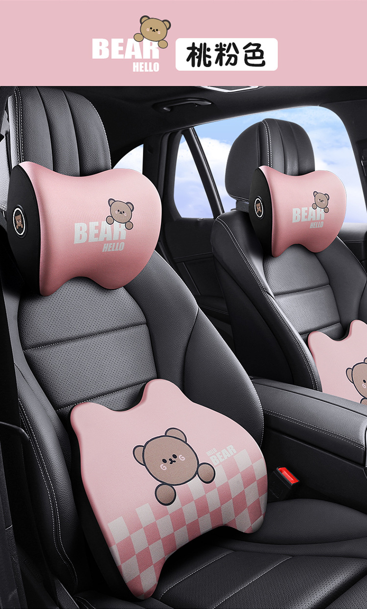 Car Headrest, Car Cushion, Car Seat, Memory Foam Lumbar Support, Car Cervical Spine Neck Back Pillow, Neck Pillow