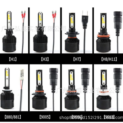 Ön faralar Automotive Led Headlights S2 Four-Color