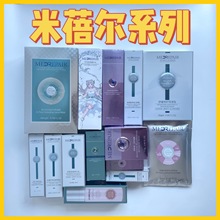 ����������ĤС�{ñ�{�X�����Aˮ�澏˪ˮ��ˮ�u�uˮ�������NƬ