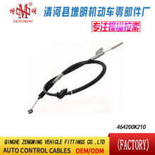 464200K210���T���x�Ͼ��x܇���C�w���]�侀���侀���Q
