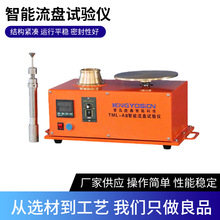 �m��춘�Ʒ�z�y�����������V����ҵV�әz�y���I�����O��