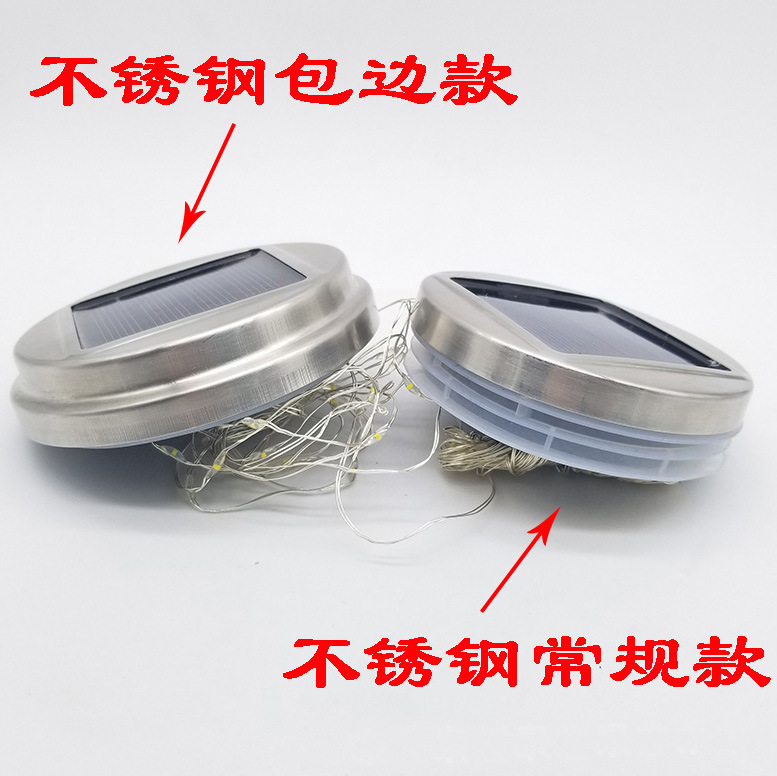 대형 라이트 커버-엣지 랜턴