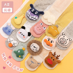 Baby long socks that do not strangle the feet, newborn baby socks, spring and summer over-the-knee mesh breathable thin anti-mosquito socks wholesale