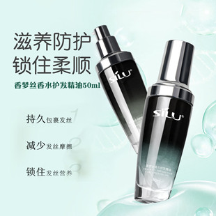 �z¶������z��ϴ��ˮ�^�l�o�l���ʹ��l���ֱ����؛50ml