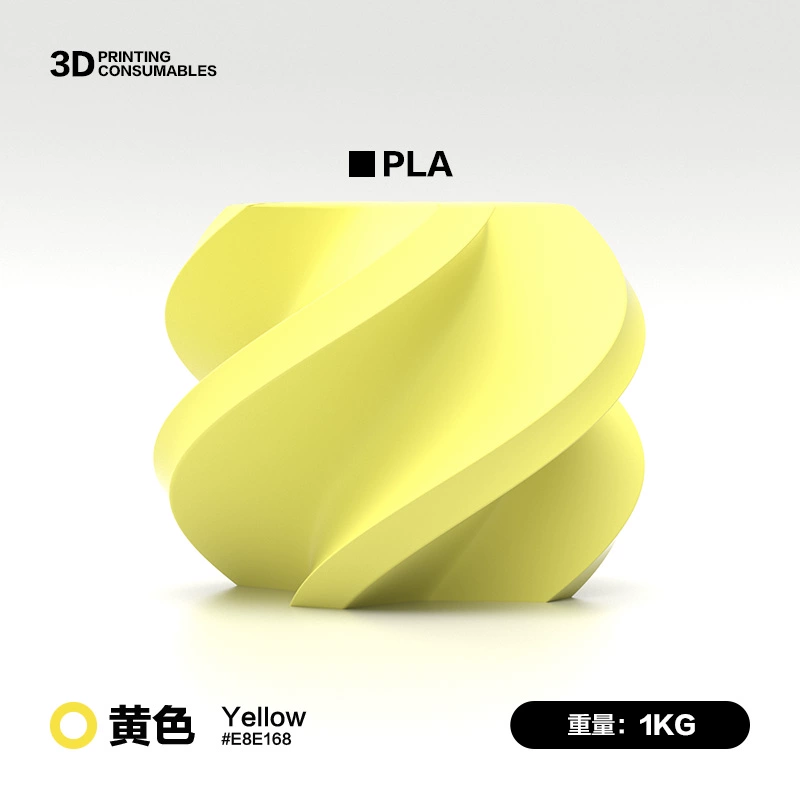 Совместимый материал для 3D-печати, PLA, 1.75 мм