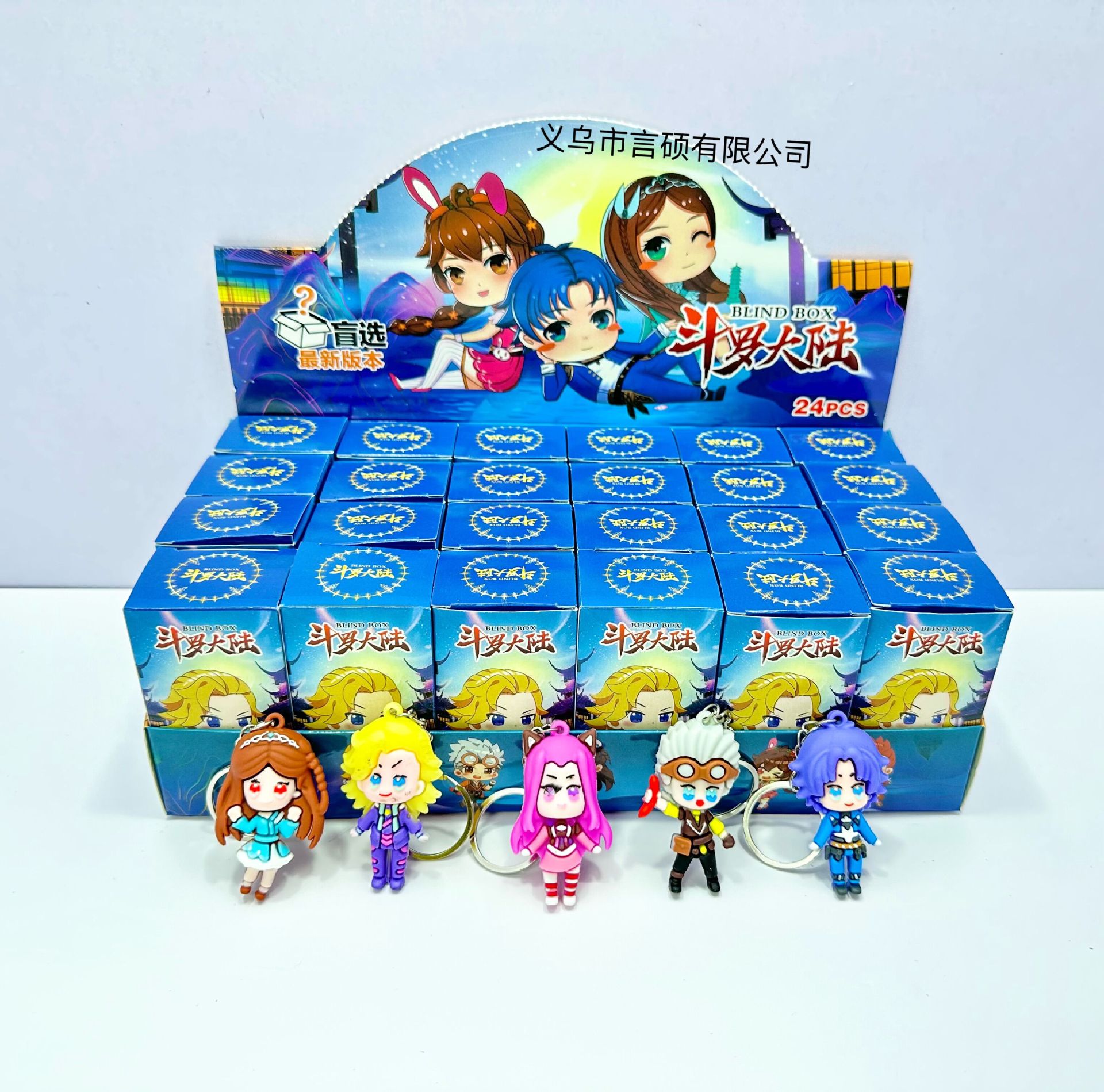 QQ图片20230426220120