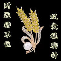 Аксессуары для куртки Xiaoxiangfeng, высококачественные серебряные элегантные украшения в виде колосьев пшеницы, подарок на День матери для мамы