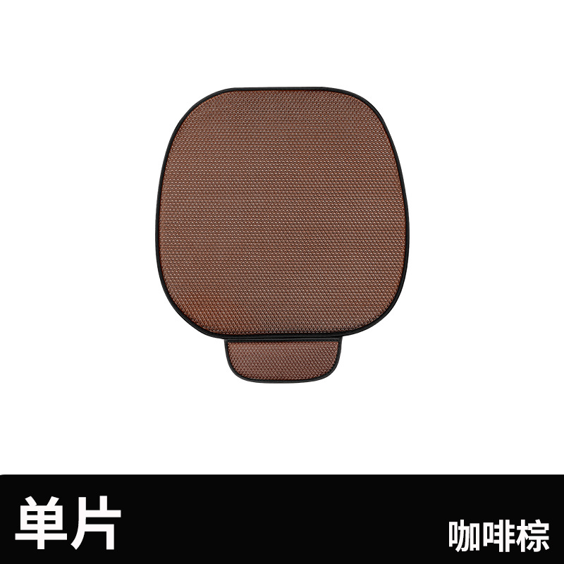 Mat Pad Universal – Universal Cool pad - brown