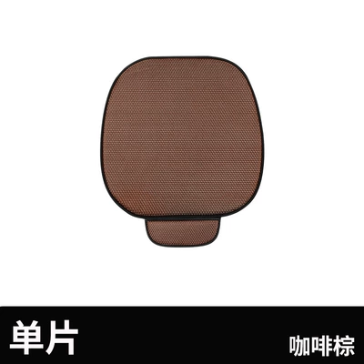 Seat Cushion Seat Cover Universal for – Cool pad - brown-color-single-piece
