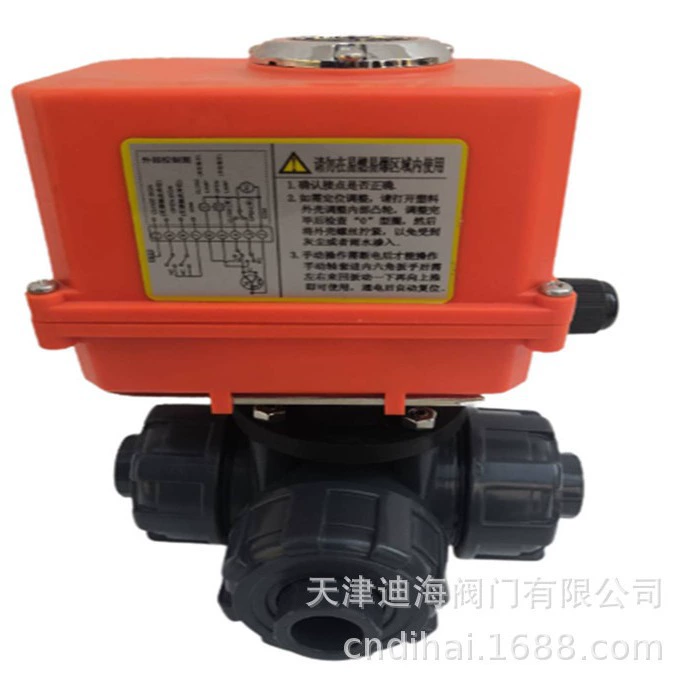 Производители поставляют ПВХ электрический тройной шаровой кран из нержавеющей стали электрический тройной шаровой кран L-типа T потока