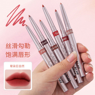 New Rotating Lip Liner Lipstick Pen Waterproof Long-Lasting Matte Female Hook Line Makeup Wholesale Small Batch Internet Celebrity Same Style