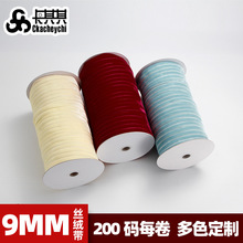 ���ƽz�q������DIY�l��o��1cm�Y�а��b�}�Qֲ�q�������Y�z�����l
