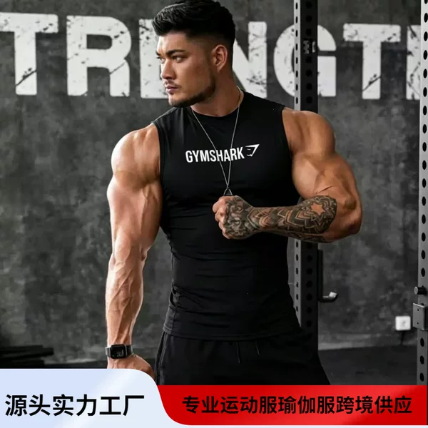 Gymshark Men's Sports Tight-Fitting Vest Quick-Drying High-Elastic Fitness Running Training Sleeveless Base Layer Shirt