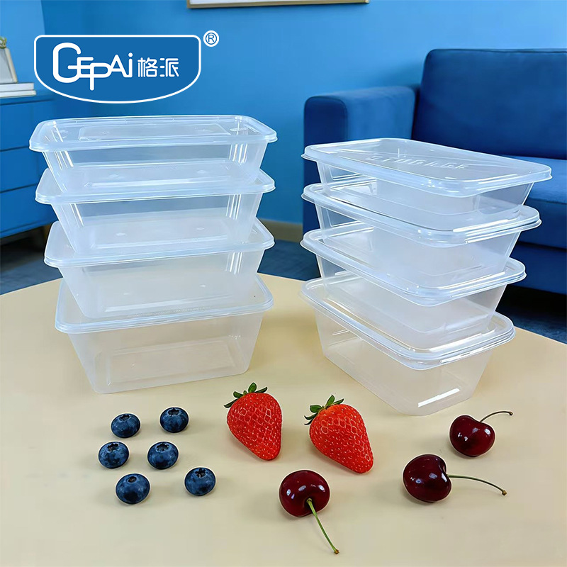 Caja de almuerzo desechable caja cuadrada rectangular transparente de una sola rejilla climatizada refrigerada para llevar caja de comida rápida caja de almuerzo de embalaje en blister