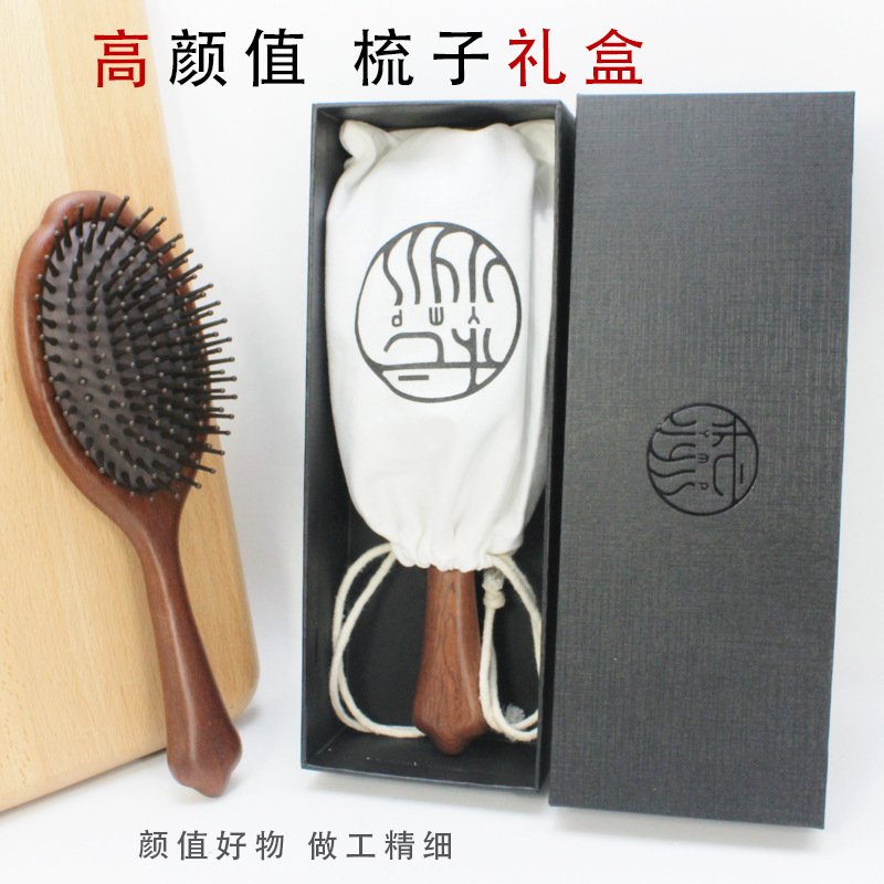 女性用高級紫檀エアクッションコーム、結婚式記念品、ヘアケアマッサージエアバッグコーム、ホリデーギフトセット、卸売|undefined