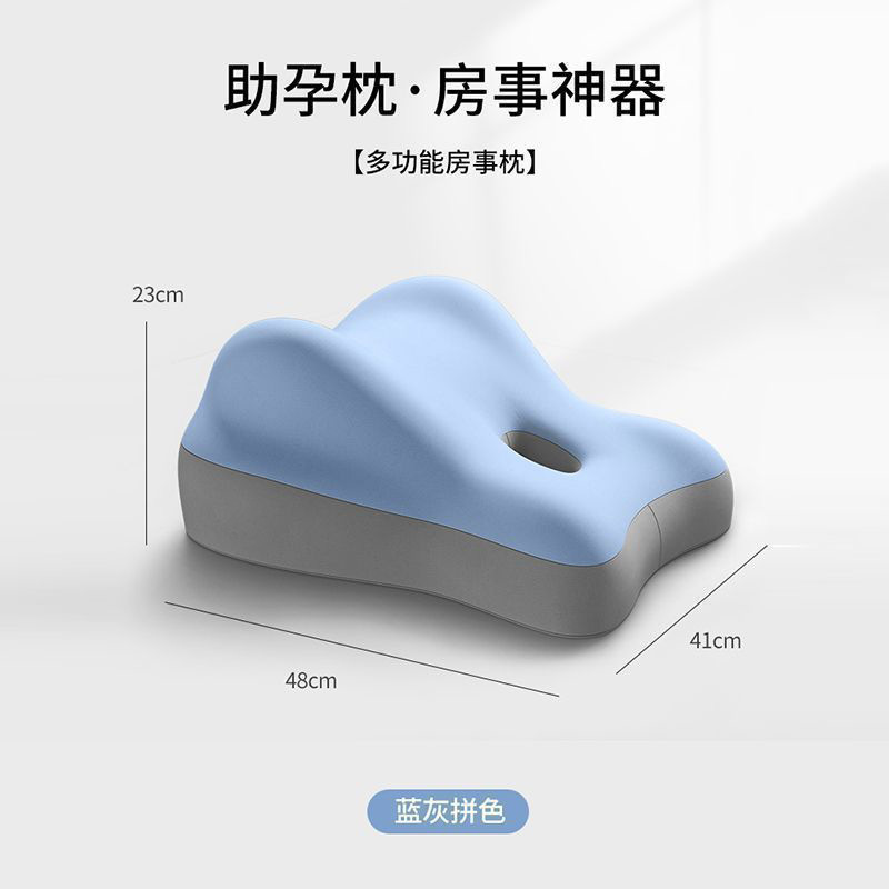 Cojín de sofá transfronterizo para dormir, almohada multifuncional para elevar las caderas, almohada de trasero gruesa, respaldo medio reclinado