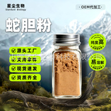 ��đ����đ��ȡ���s�� ʳƷ���yƷ��ԭ�� �ǉm�F؛���]���󃞻�