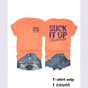 �羳Ů�b����Suck It Up Buttercup ӡ���A�I���ɶ������e���mT��