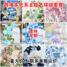 �羳����ѷ�������������װ��ҵ�������װ���ɶԲ���������װ