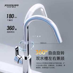 ?����ϴ����N��ˮ���^�����lԡ�f��ˮ�����^�����Rˮ���^