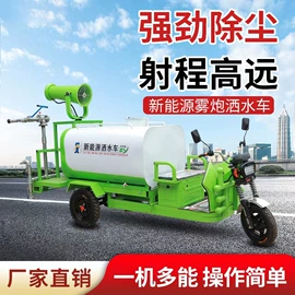 工程建筑机械;空气净化设备;叉车