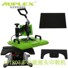 印鞋机鞋子烫画机Shoe printing machine烫鞋机帆布鞋 运动鞋印图