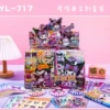 717 Kuromi Cultural and Creative Blind Bags 8 pieces/box [single price]