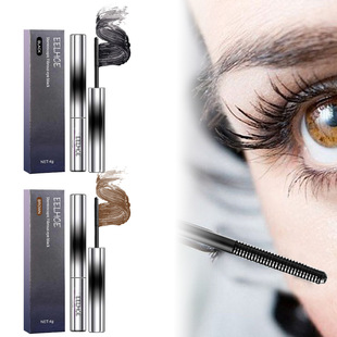 Eelhoe Curling Mascara, Black Eyelashes, Beautiful, Naturally Thick, Sweat-Proof, Non-Smudged, Non-Removable, Long