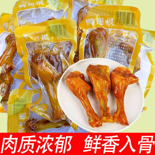 �l�H���}�h�Lζ������_����ʳ�����ʳ��ʳ�W�t���eʳƷ�������l