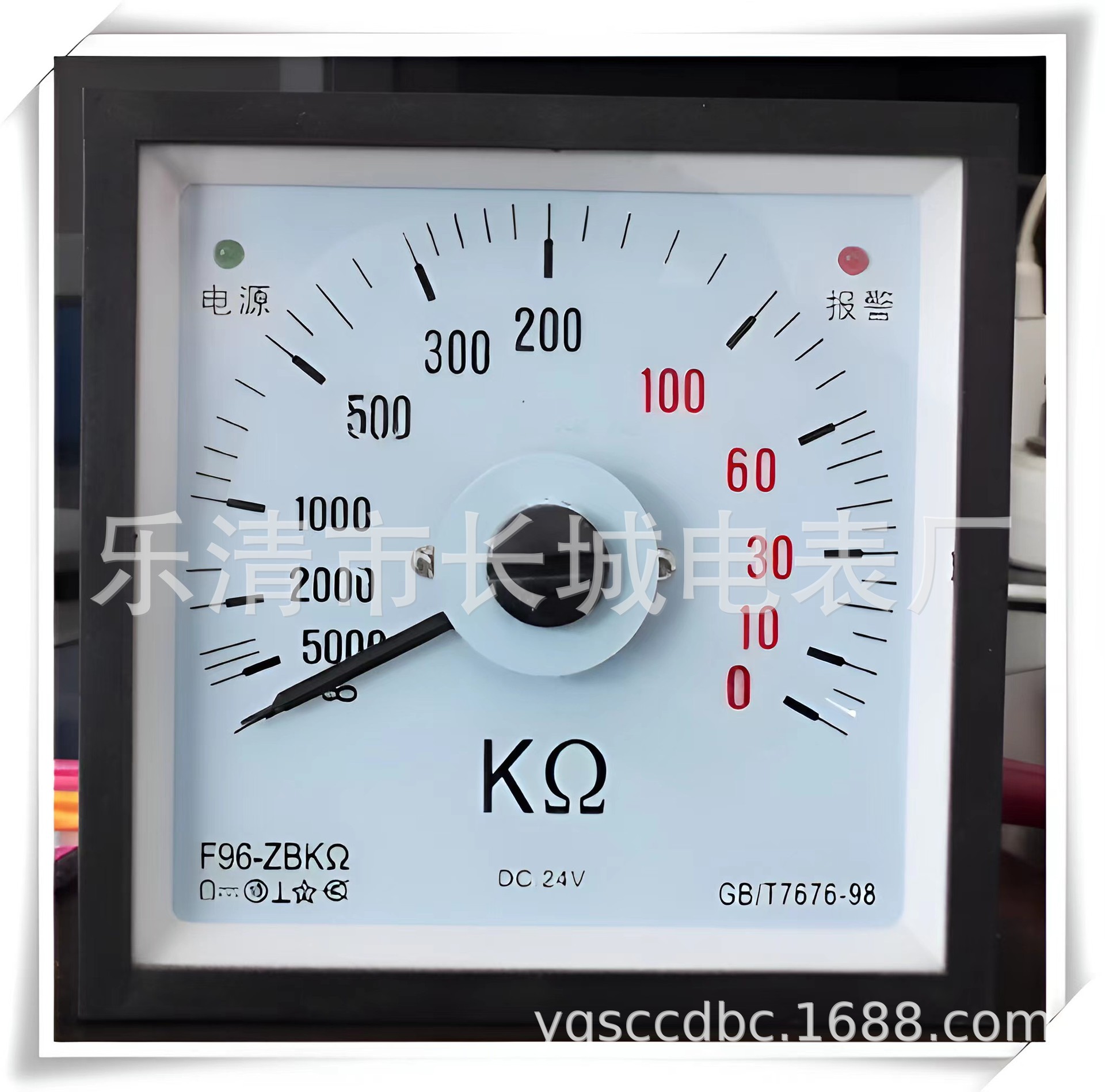 乐清市长城电表厂 F96 直流电网绝缘电阻检测仪 DC 24V