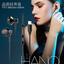 �о����Ctypec�֙C��X���������ʽ����늸��羳��������