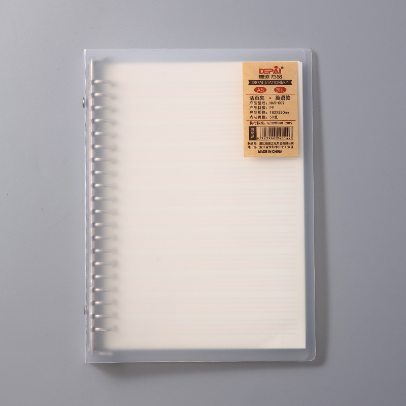 Cuaderno de notas de papel de papel de