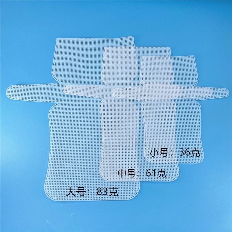 Plastic bag