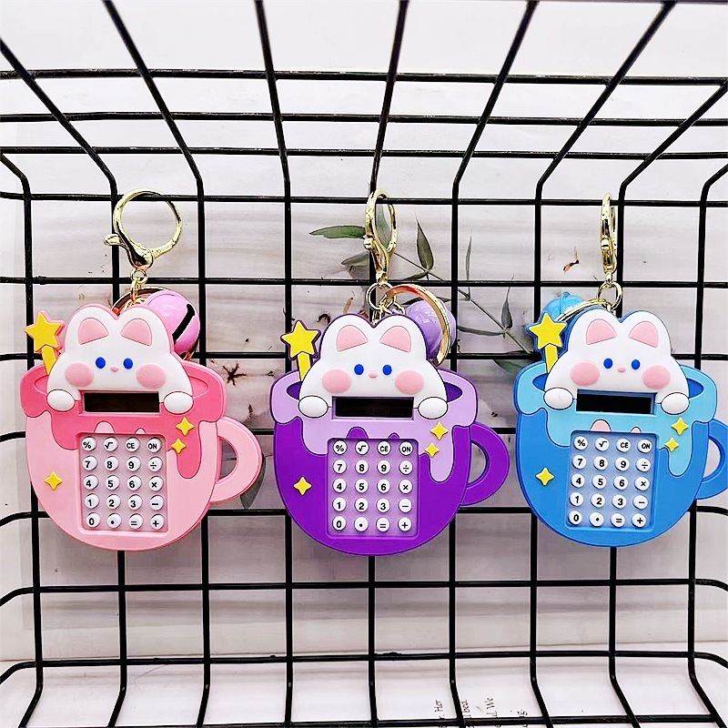 漫画ウサギ電卓ペンダントキーホルダーアクセサリーポータブルパズルビーズ迷路ゲーム機卸売|undefined