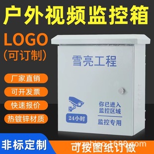 �����ˮ�䱧�U�O���O�������ܿ�����ҕ�lǰ����·�������Q�Cһ�w