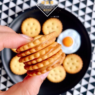 �̵���ѿ���ɊA��С�A� ��؛�ֹ��A����ֹ���ʳ