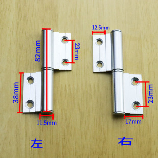 Ll Glass Partition Bathroom Sliding Door Detachable Hinge Sliding Door Hidden Door Hinge Broken Bridge Aluminum Alloy Folding Door Hinge