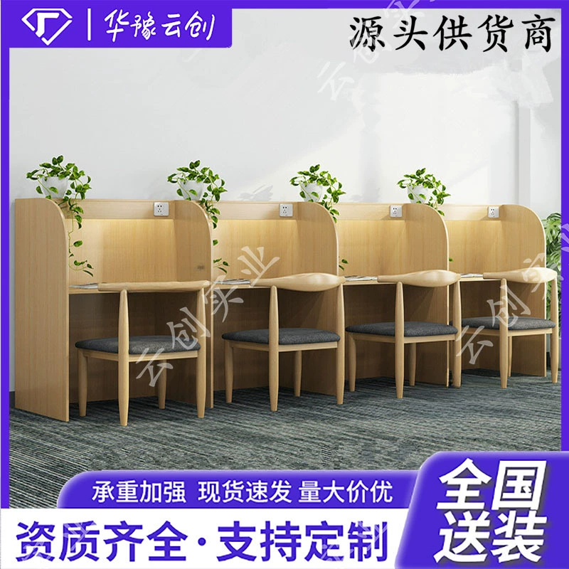 Самостоятельный стол с погружением в аспирантуру учебный стол один на один учебный стол