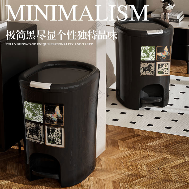 High-Looking Trash Can for Home Bathroom, Deodorant, Foot-Operated, with Lid, Kitchen, Large Capacity, Bedroom, Office High-Looking Trash Can for Home Bathroom, Deodorant, Foot-Operated, with Lid, Kitchen, Large Capacity, Bedroom, Office