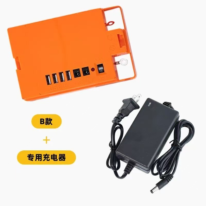 B 일반형 (전용 충전기 + 나사 + 손잡이 스트랩)