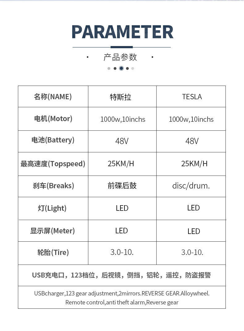 Foreign Trade Direct Supply Electric Vehicle Tsl Pedal Electric Vehicle Double Commuter Electric Vehicle Electric Motorcycle Cross-Border Australia