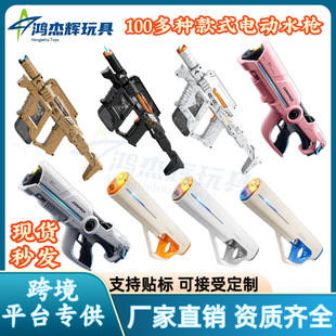 2026��羳�S����늄�ˮ���}�_�Ԅ���ˮ��ߴ�������ˮ����ͯˮ��